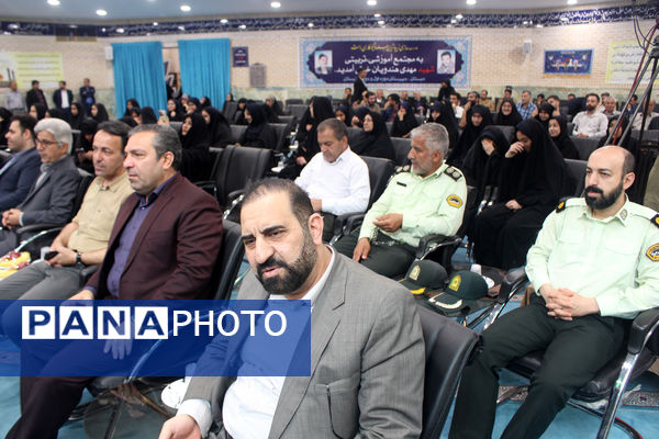 بیست و هفتمین جشنواره خیرین مدرسه ساز استان قم-1