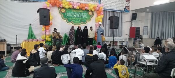 مراسم میلاد حضرت فاطمه (س) ویژه کودکان و نوجوانان در مشهد مقدس
