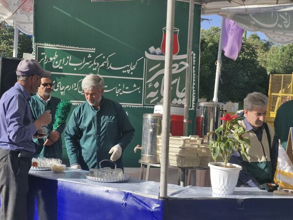 مراسم دعای روز عرفه در شهرستان بروجن 