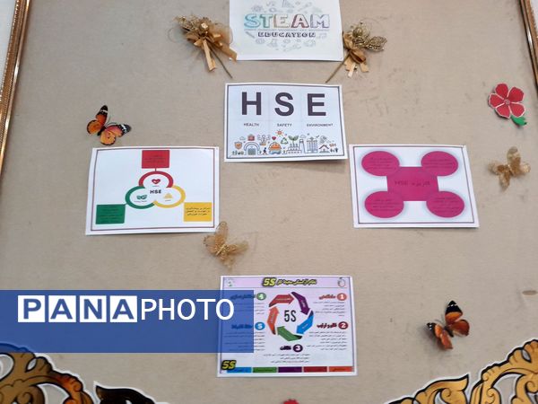 کارگاه آموزشی دبیران استان خراسان رضوی در دبیرستان مصلی نژاد حضرت زهرا(س)