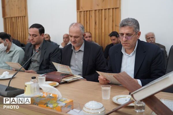  آیین بزرگداشت مرحوم سید محمد جواد واعظی در اداره کل نوسازی مدارس اصفهان