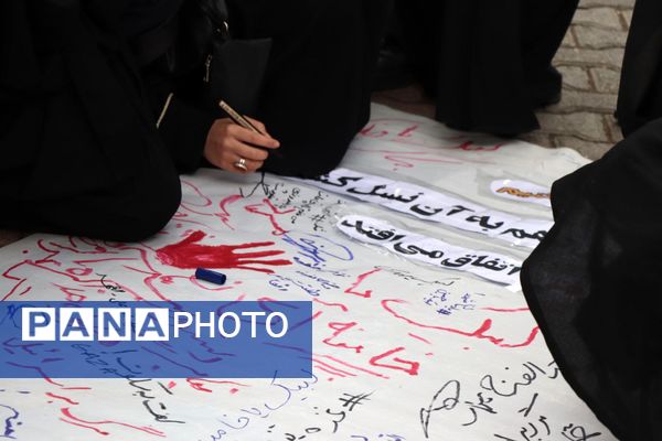 غرش خشم انقلابی دانشجویان دانشگاه آزاد مشهد علیه صهیونیسم و فریاد همبستگی با غزه