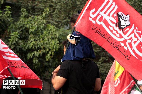 ایران در سوگ رهبر شهید