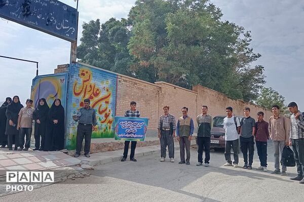 دانش‌آموزان جهادی شهرستان بن به استقبال سال تحصیلی جدید رفتند