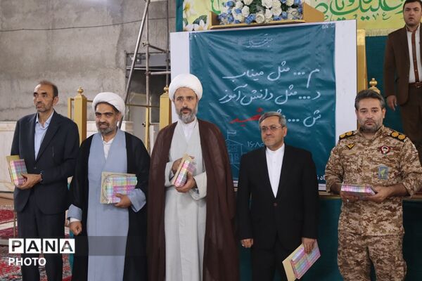  نماز جمعه در مصلی نسیم شهر