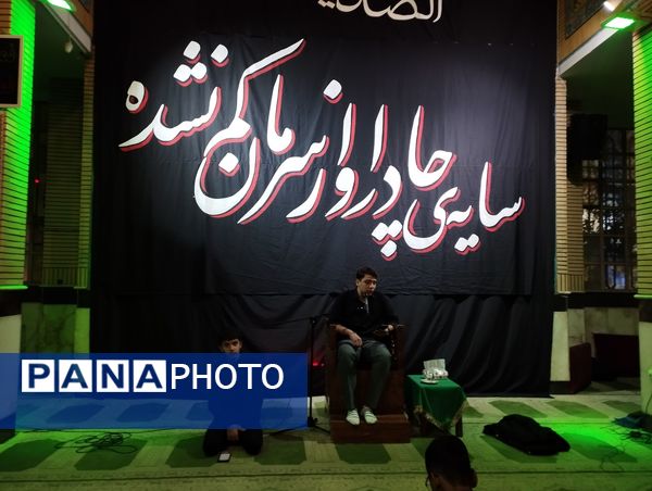 برگزاری هیأت دانش‌آموزی متمرکز شهرستانی در مسجد جامع شهرستان قدس