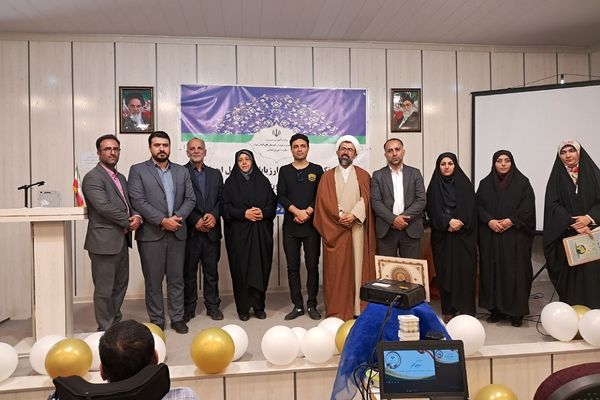 آیین تکریم و تجلیل از ارزیابان و عوامل اجرایی آزمون استخدامی آموزگاری در رودهن