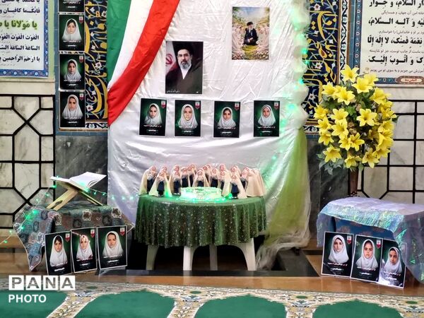 جشن تکلیف دانش آموزان پایه سوم دبستان شاهد  سجادی در امامزاده محروق 