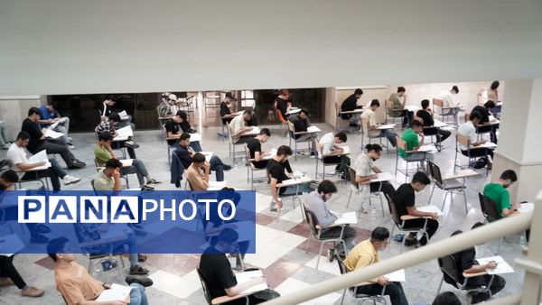 آزمون های کاردانی به کارشناسی ناپیوسته و کاردانی  در دانشگاه فردوسی مشهد