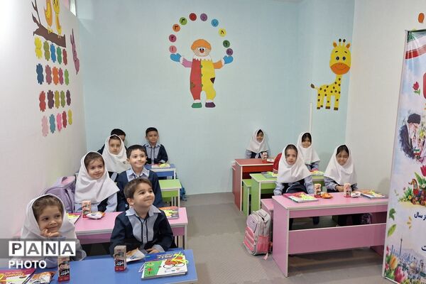  آیین جشن غنچه‌ها در مرکز فرابازی