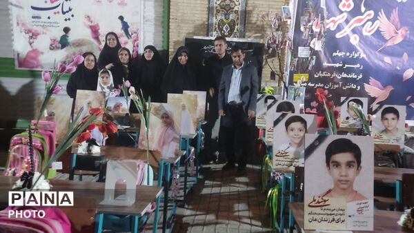 چهلمین روز شهادت رهبر شهید و دانش‌آموزان مدرسه شجره طیبه میناب