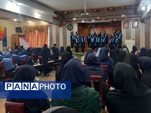 اختتامیه طرح همیار مشاوران نواحی استان خراسان رضوی 