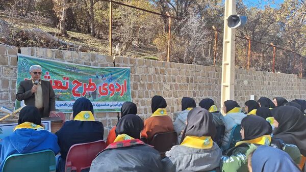 سومین اردوی تمشک کهگیلویه‌ و بویراحمد