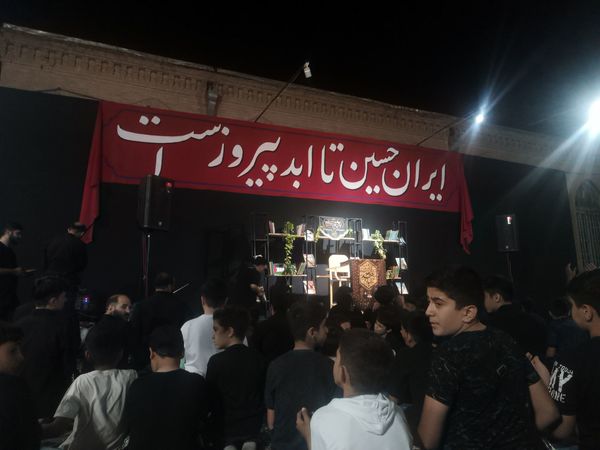 شب اول ماه محرم در هیئت باقرالعلوم نیشابور 