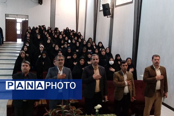 برگزاری همایش تخصصی تبیین برنامه‌ها و طرح‌های حوزه معاونت پرورشی اداره آموزش و پرورش کهریزک 