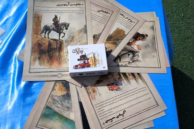 جشن ایرانمون در شهرستان مانه 