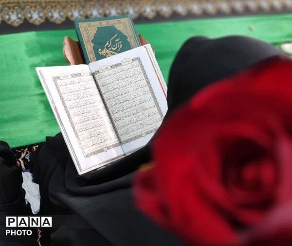 محفل قرآنی بانوان دستجرد به یاد شهدای جنگ رمضان