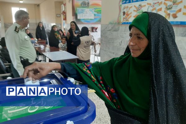 انتخابات ریاست‌جمهوری در شهر بار پرطراوت