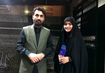 مراسم روضه نوروزی در اصفهان