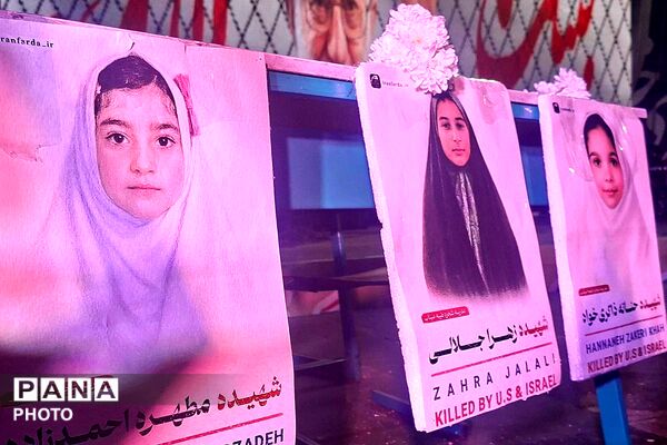  نقش‌آفرینی تربیتی مدارس ورامین در دفاع از جبهه مقاومت