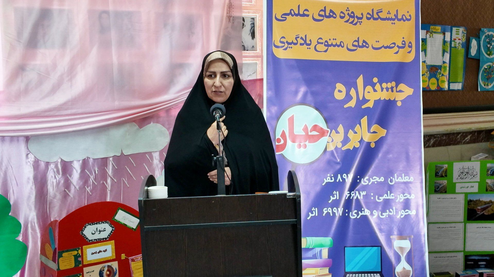 جشنواره جابر بن حیان مسیر آموزش را از حفظ مطالب به مهارت‌آموزی تغییر می‌دهد