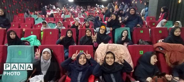 اردوی تفریحی مدرسه مهندس رحمانی فرد 