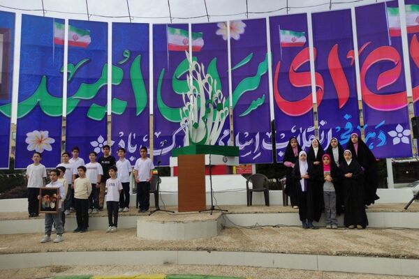 تجدید میثاق ملت با آرمان‌های انقلاب در ۲۲ بهمن