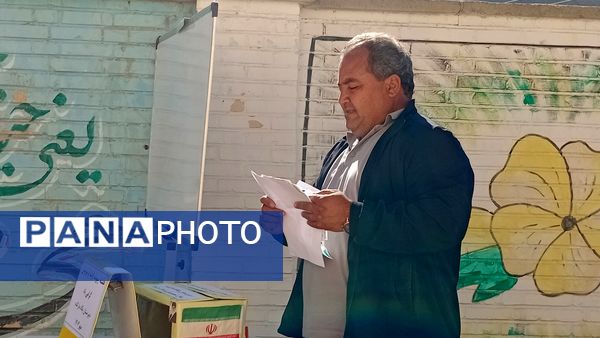  انتخابات انجمن اولیا و مربیان در دبیرستان پگاه مارکده