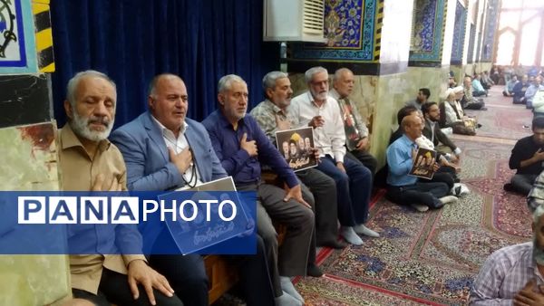 مراسم بزرگداشت شهید سید حسن نصرالله در یزد