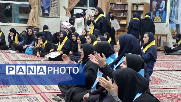 اردوی زیارتی تربیتی دانش‌آموزان دختر پیشتاز در مشهد مقدس