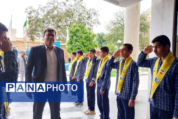 آیین تکریم و معارفه مدیرکل آموزش و پرورش فارس