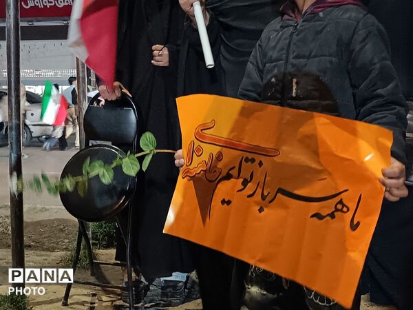  وحدت امروز رمز پیروزی فردا 