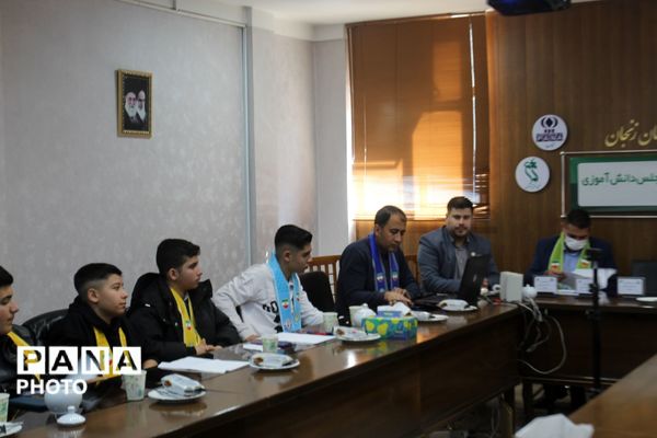 سیزدهمین دوره انتخابات شورای دانش‌آموزی پسران استان زنجان