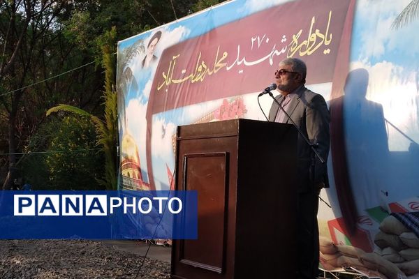 یادواره ۲۷۰ شهید  در مقبره شهید گمنام بوستان حضرت ام البنین(س) ناحیه یک شهرری