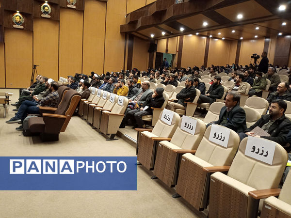 همایش کاربرد هوش مصنوعی در تولید محتوای چند رسانه‌ای