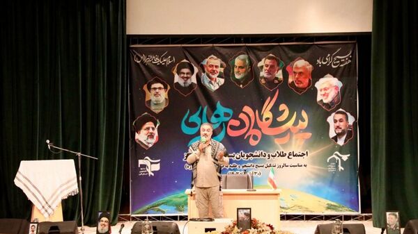 همایش بزرگ پیشگامان رهایی در دانشگاه آزاد واحد کرج