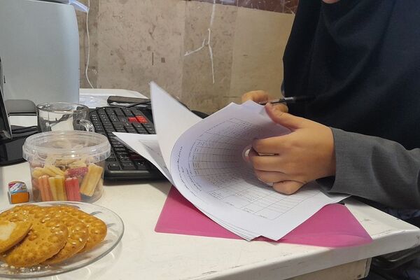 پایگاه انتخاب رشته کنکور در بهارستان‌دو