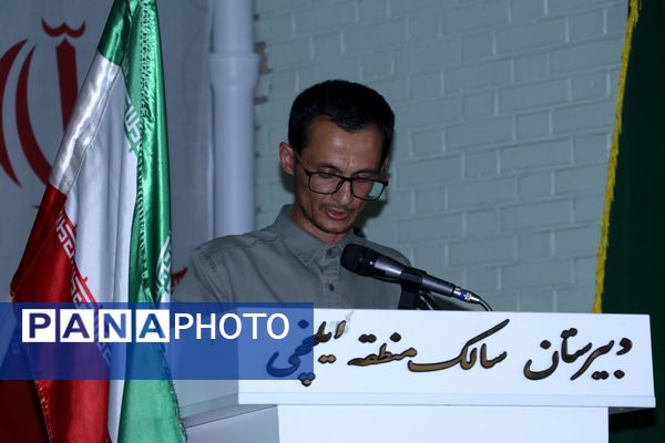 مراسم یادبود شهدای جنگ ۱۲ روزه منطقه ایلخچی 