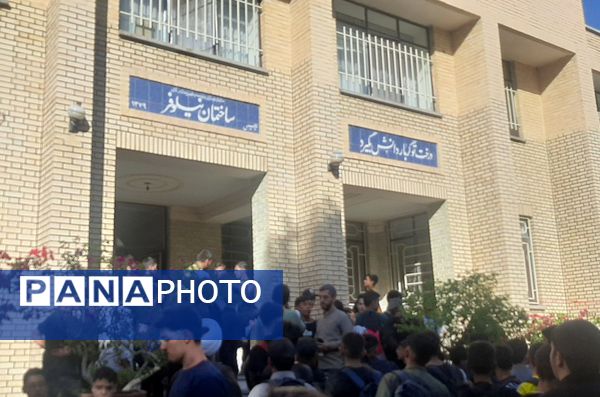  اردوی در مسیر بهشت نیشابور 