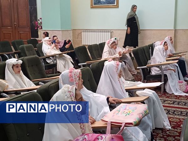 برگزاری جشن تکلیف دانش‌آموزان دبستان گلهای‌شادی ناحیه ۲ کرج