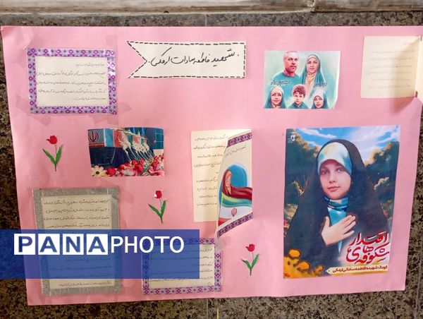 جشن پیروزی انقلاب اسلامی ایران در بندرعباس