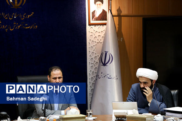 جلسه معاونان پرورشی سراسر کشور با وزیر آموزش و پرورش