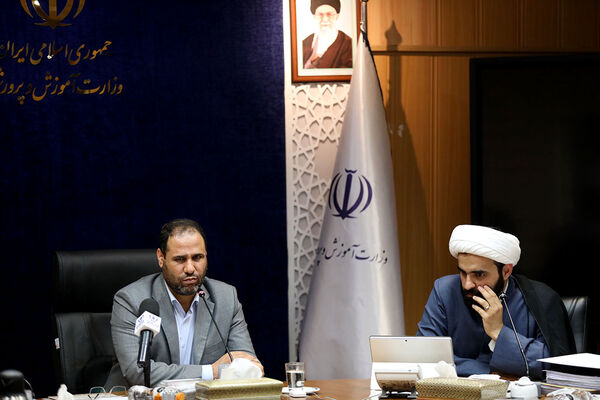 جلسه معاونان پرورشی سراسر کشور با وزیر آموزش و پرورش