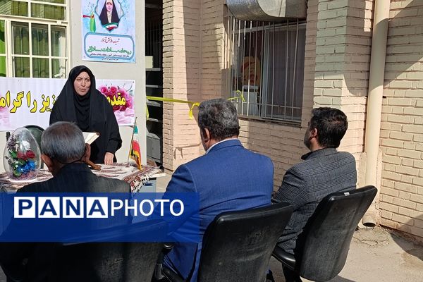 افتتاحیه نمازخانه مدرسه دخترانه قدس منطقه چهاردانگه