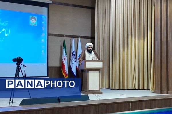 برگزاری رویداد آموزشی " رجا" در سالن اجتماعات حضرت باقر العلوم(ع)