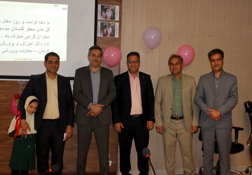  تجلیل از دختران معلمین حوزه پرورشی کرمان