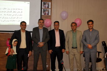  تجلیل از دختران معلمین حوزه پرورشی کرمان