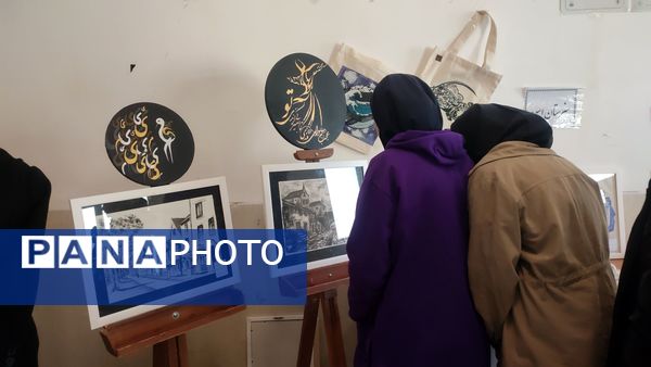 همایش هدایت تحصیلی در آموزش و پرورش شهرستان رباط کریم 