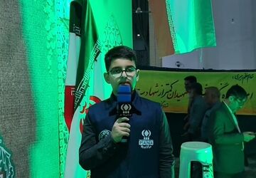 یادواره ۲۰۶ شهید شهرستان جعفرآباد قم