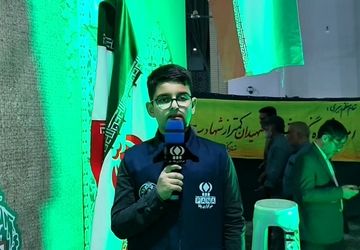 یادواره ۲۰۶ شهید شهرستان جعفرآباد قم